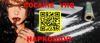 стаф Гагарин