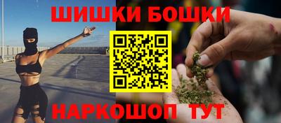 стаф Гагарин