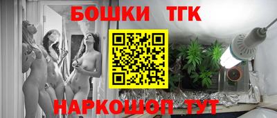 прущая мука Гатчина