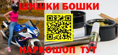 стаф Гагарин