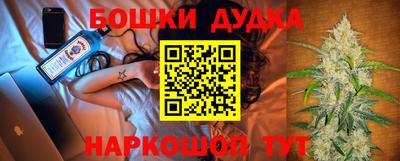 прущая мука Гатчина