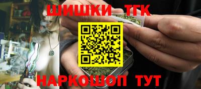 прущая мука Гатчина