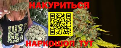 прущая мука Гатчина