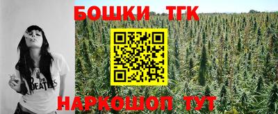 прущая мука Гатчина