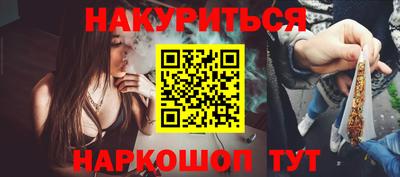 стаф Гагарин