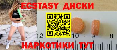 прущая мука Гатчина