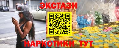 прущая мука Гатчина