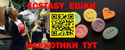 стаф Гагарин