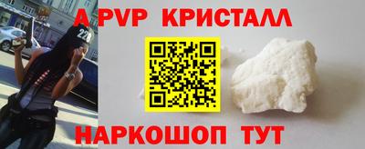 стаф Гагарин