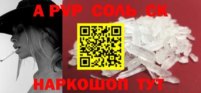 прущая мука Гатчина