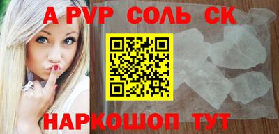 стаф Гагарин