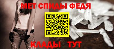 прущая мука Гатчина