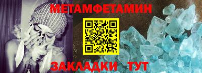 прущая мука Гатчина