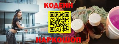 прущая мука Гатчина