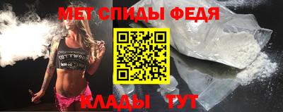 стаф Гагарин