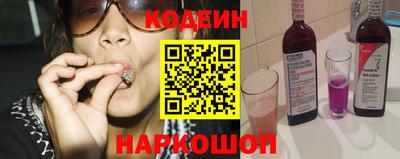 кристаллы Гай