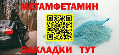 стаф Гагарин