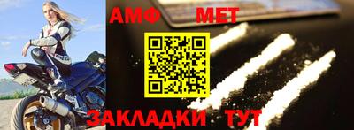 прущая мука Гатчина