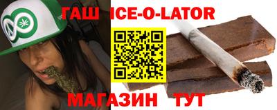 прущая мука Гатчина