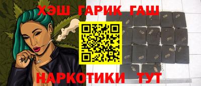 стаф Гагарин
