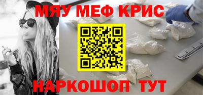 стаф Гагарин
