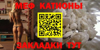 прущая мука Гатчина