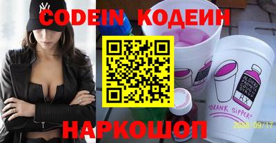 прущая мука Гатчина