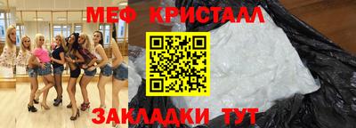 стаф Гагарин